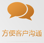 手機網站更多樣化、人性化